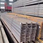 Steel Suppliers Uxbridge