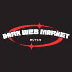 Darkweb Gsm data receiver for sale