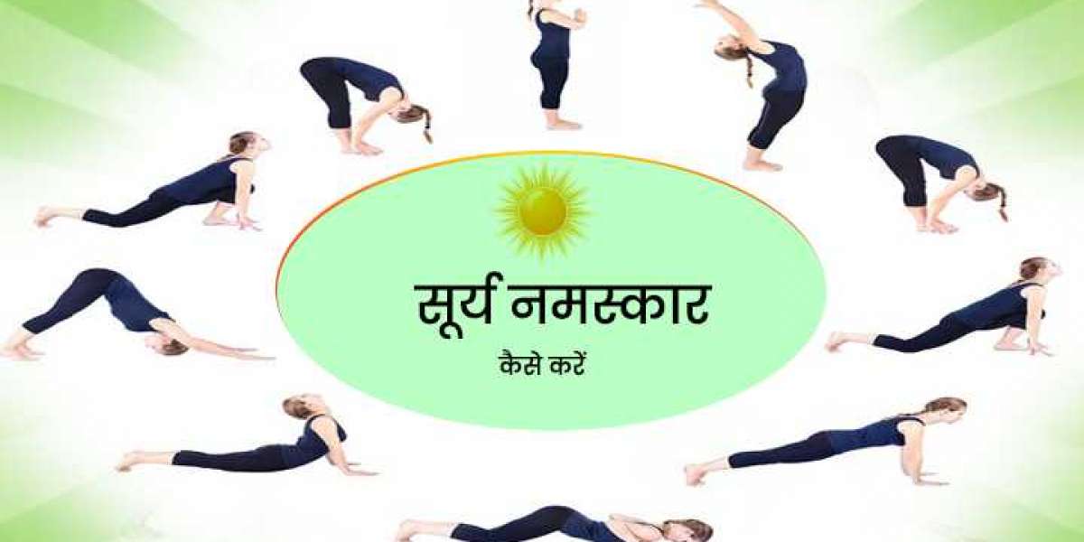 Surya Namaskar: Steps and Benefits