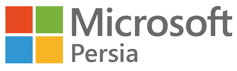 مایکروسافت پرشیا: فروش ویژه لایسنس اصلی (اوریجینال) محصولات مایکروسافت: ویندوز اورجینال، آفیس اورجینال، لایسنس ویندوز سرور