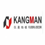Shanghai karmfloor new material co ltd